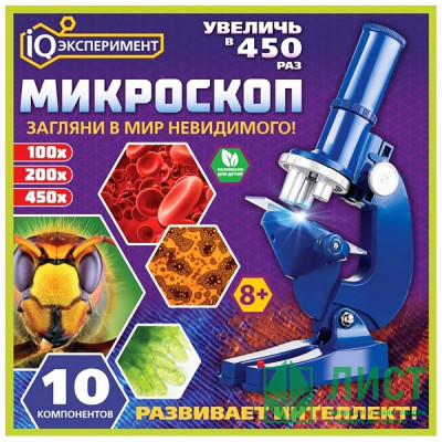Микроскоп (IQ эксперимент) 10 компонентов арт.A384516B-R Микроскоп (IQ эксперимент) 10 компонентов арт.A384516B-R