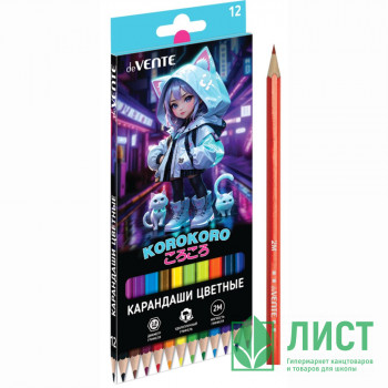 Карандаши цветные (deVENTE) Korokoro 12 цветов 2М 2,8 мм шестигранные арт.5022534 Карандаши цветные (deVENTE) Korokoro 12 цветов 2М 2,8 мм шестигранные арт.5022534